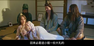 phimsexhd124